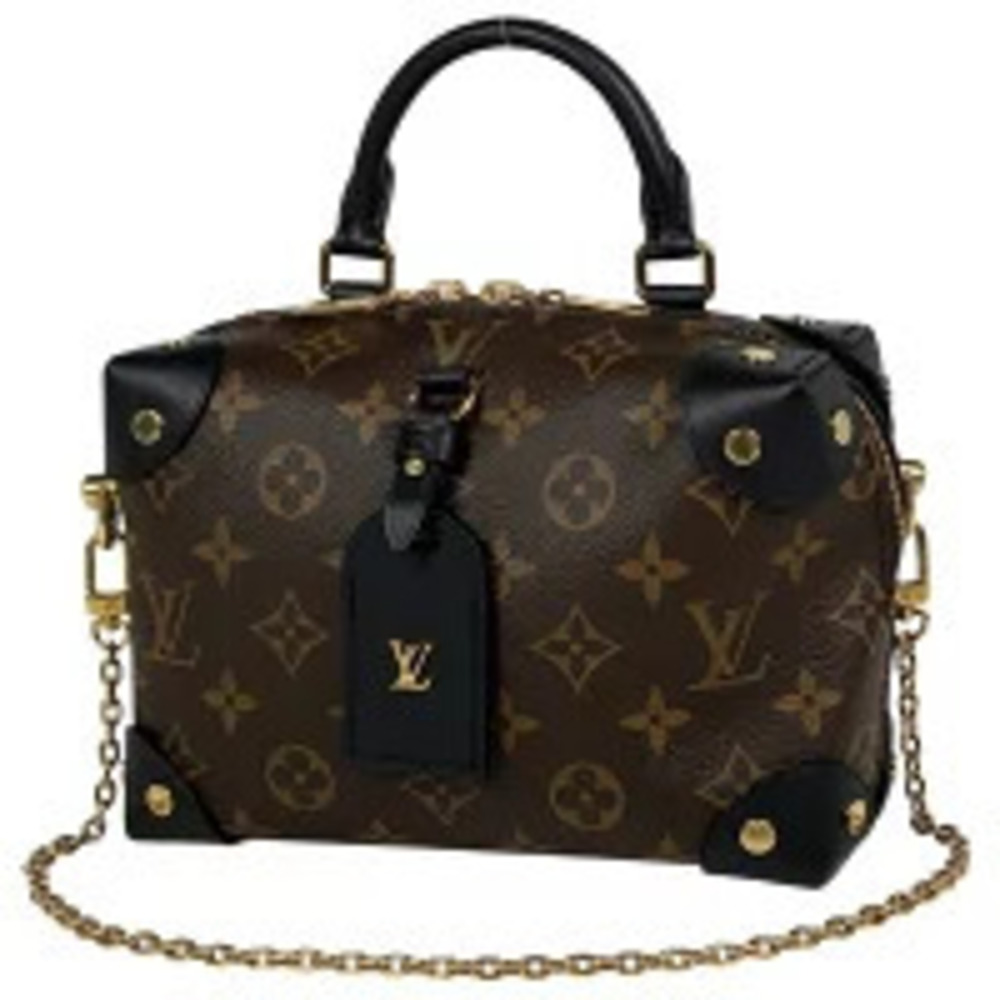 Louis Vuitton Malle Souple Shoulder Bag Crossbody Handbag Monogram Brown